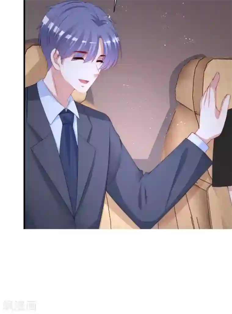 渣男总裁别想逃第213话 当年的两人终于要相认了？