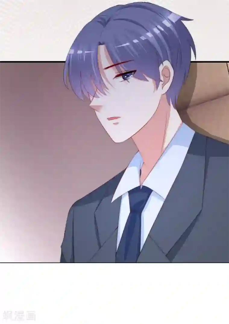 渣男总裁别想逃第213话 当年的两人终于要相认了？