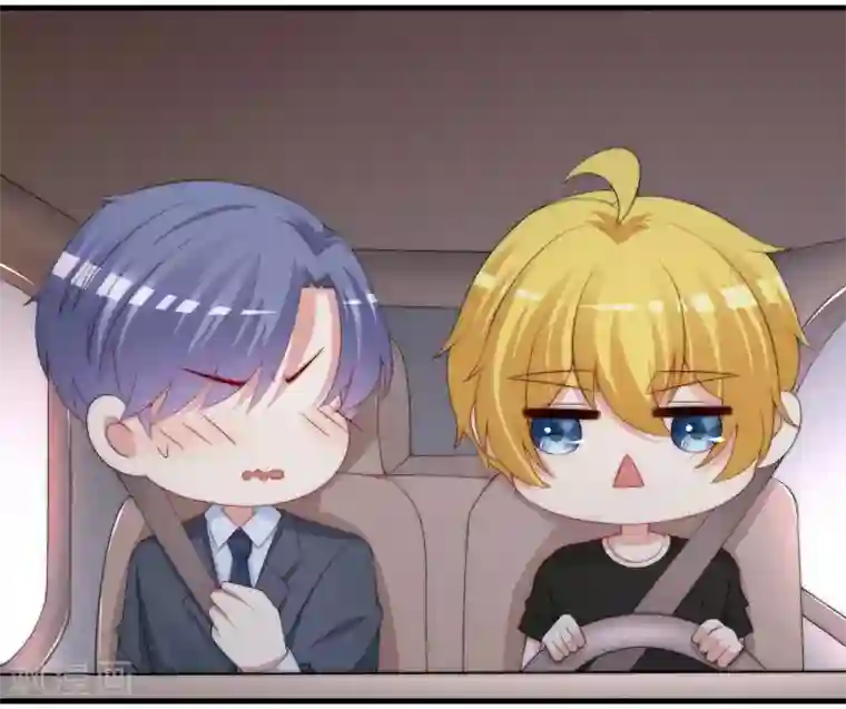 渣男总裁别想逃第213话 当年的两人终于要相认了？