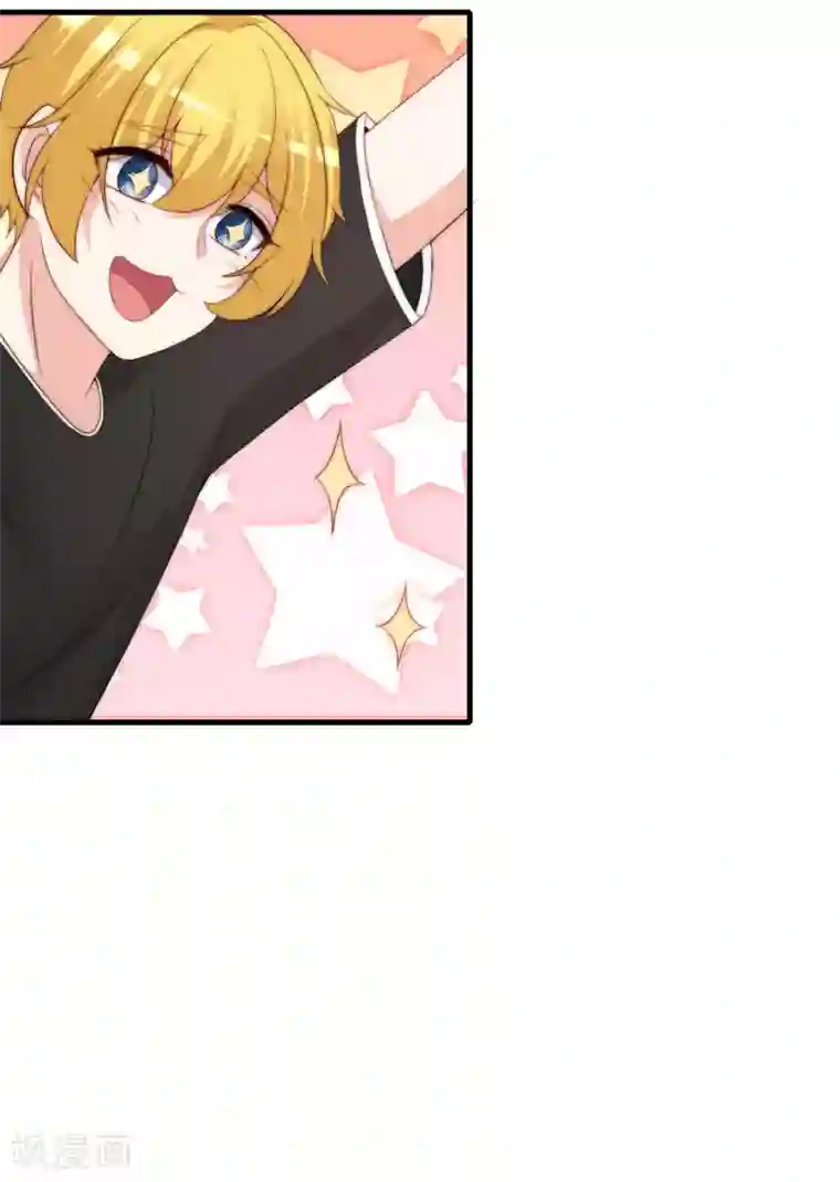 渣男总裁别想逃第213话 当年的两人终于要相认了？