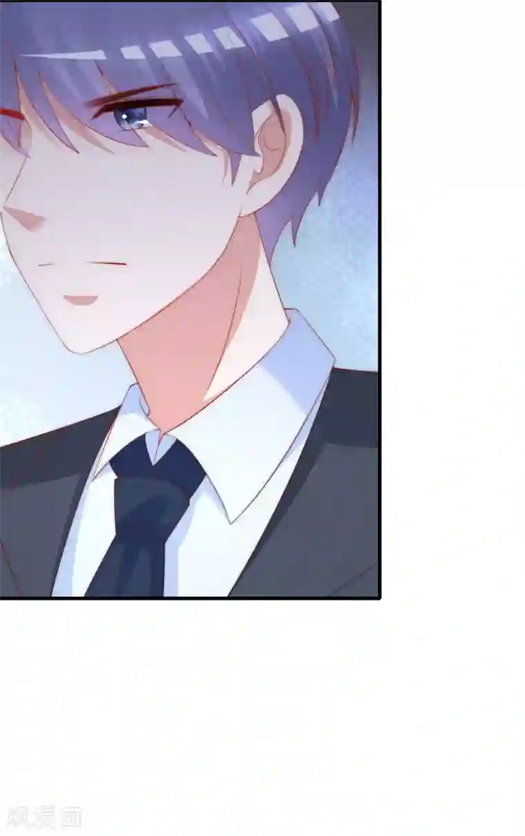 渣男总裁别想逃第213话 当年的两人终于要相认了？