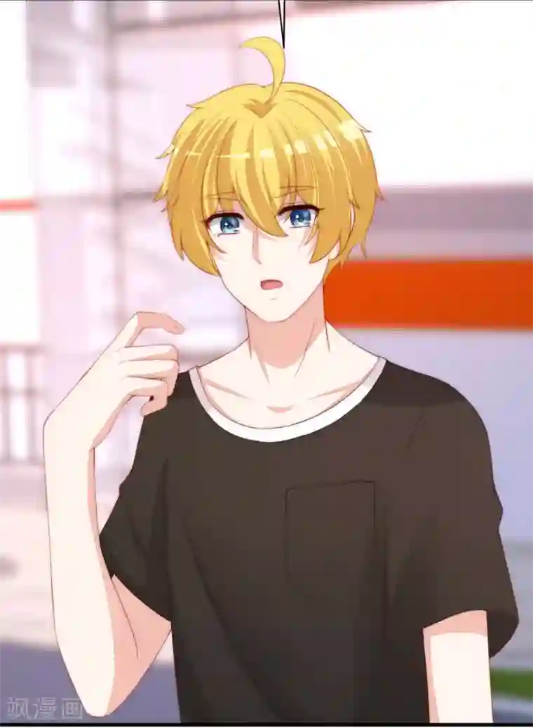 渣男总裁别想逃第213话 当年的两人终于要相认了？