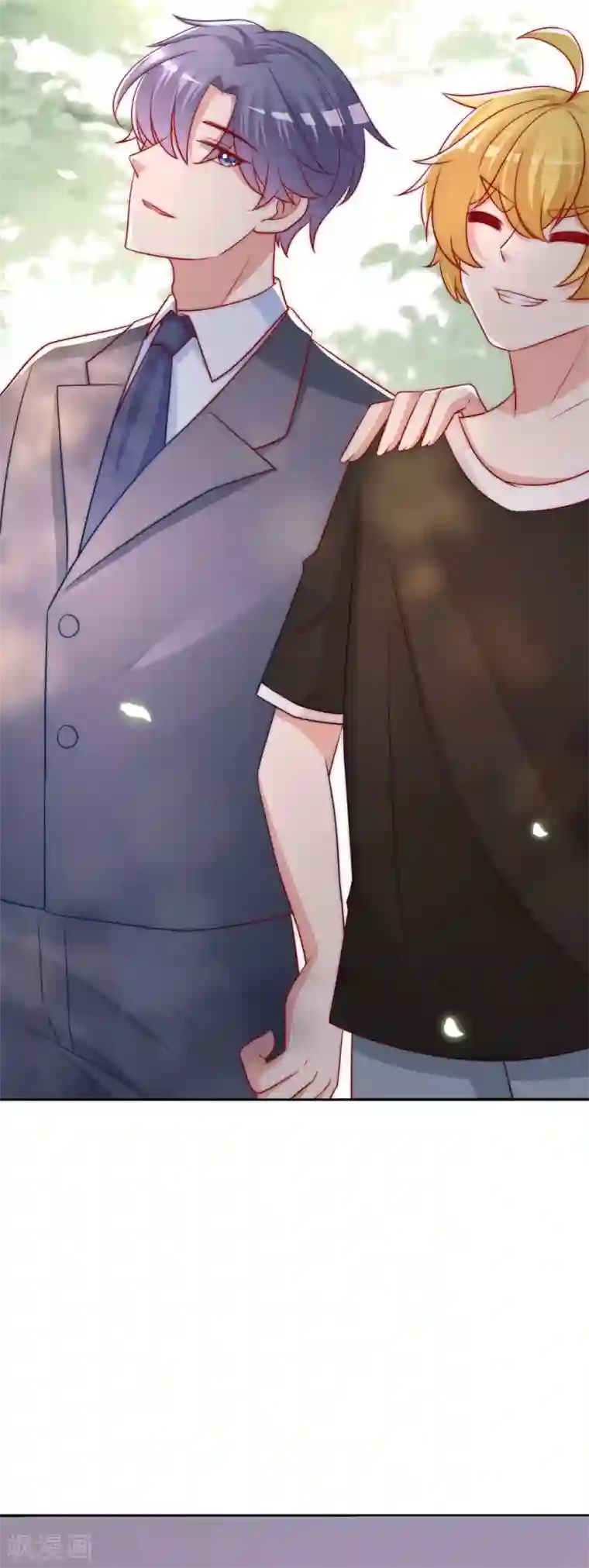 渣男总裁别想逃第213话 当年的两人终于要相认了？