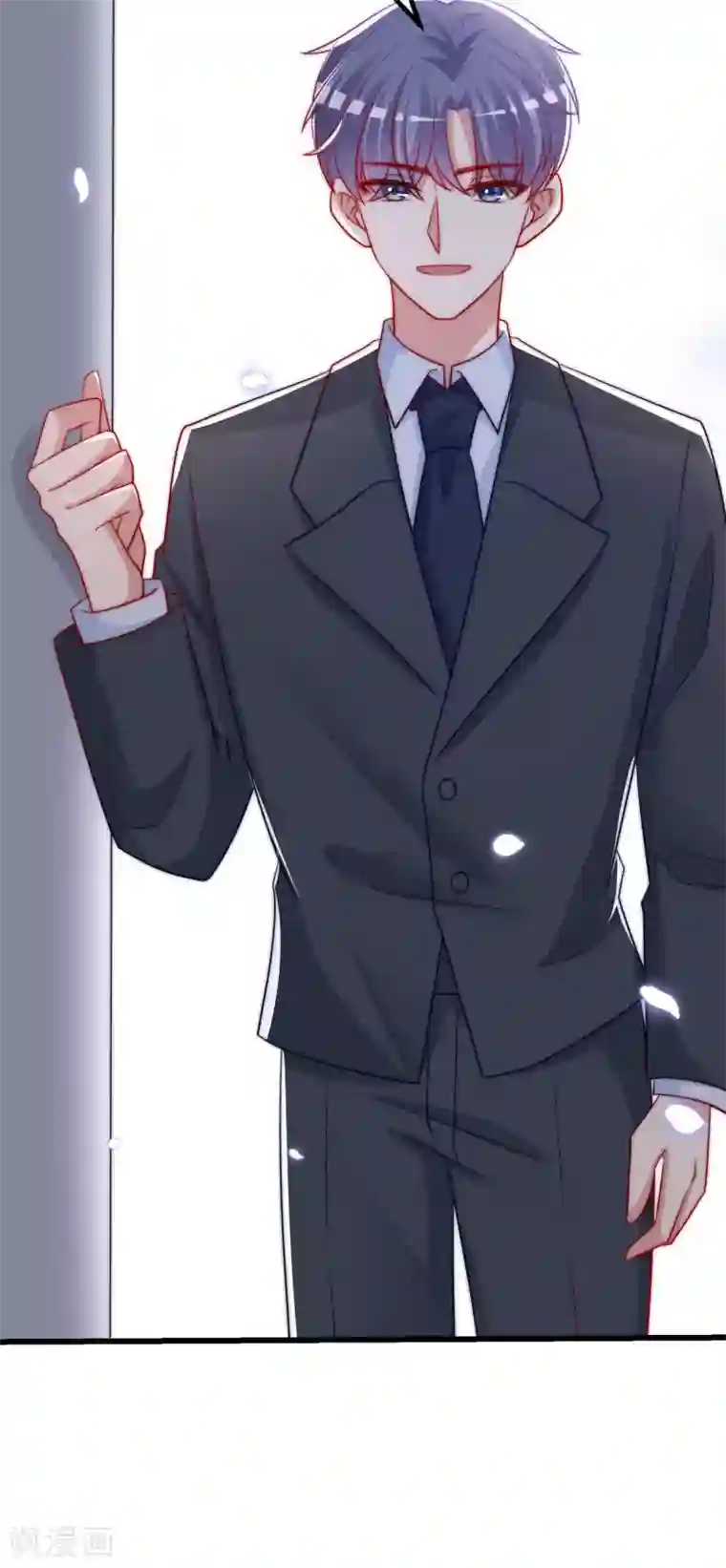 渣男总裁别想逃第213话 当年的两人终于要相认了？