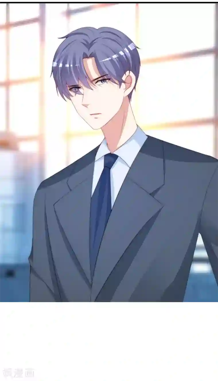 渣男总裁别想逃第213话 当年的两人终于要相认了？