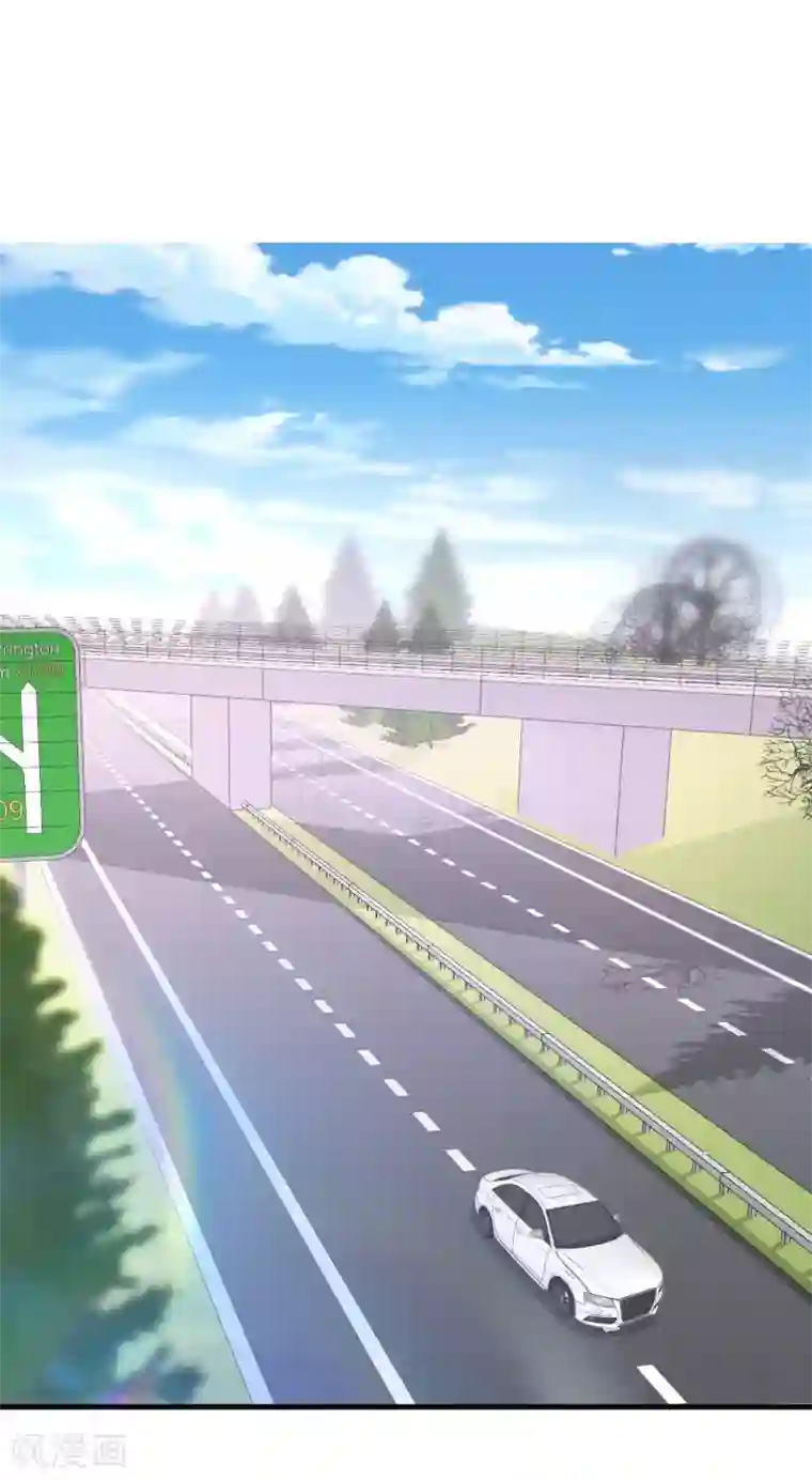 渣男总裁别想逃第213话 当年的两人终于要相认了？