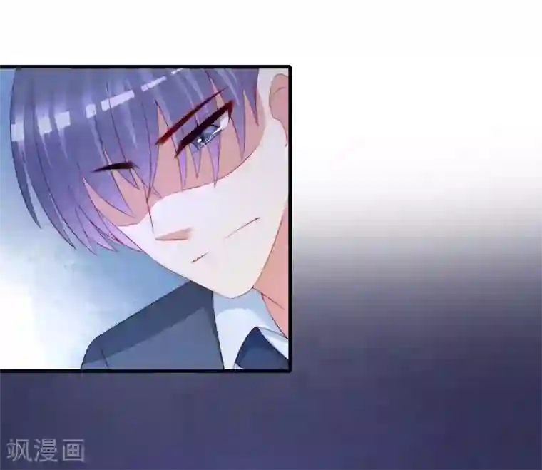 渣男总裁别想逃第214话 江枫不为人知的过去