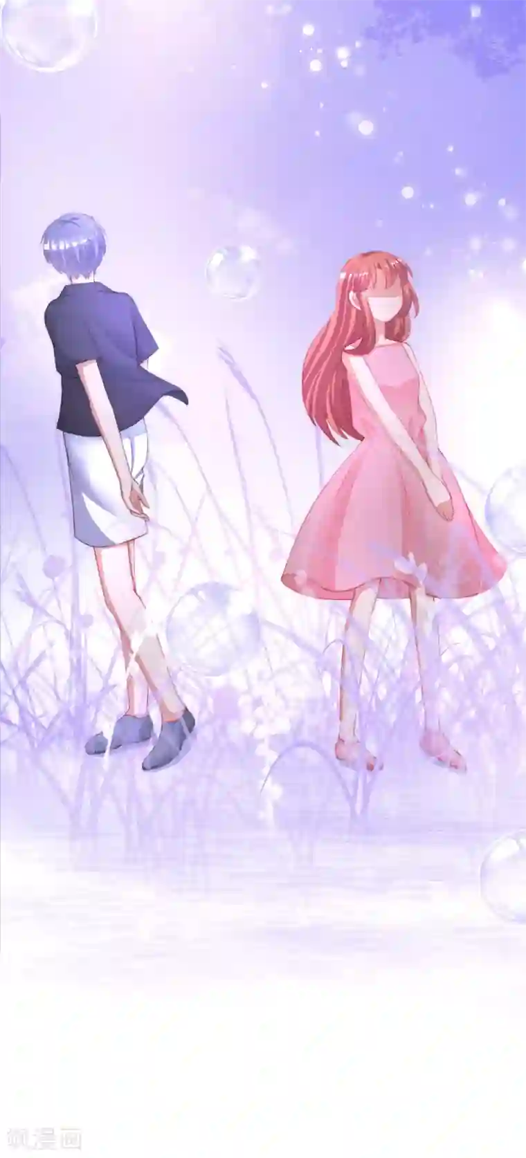 渣男总裁别想逃第214话 江枫不为人知的过去