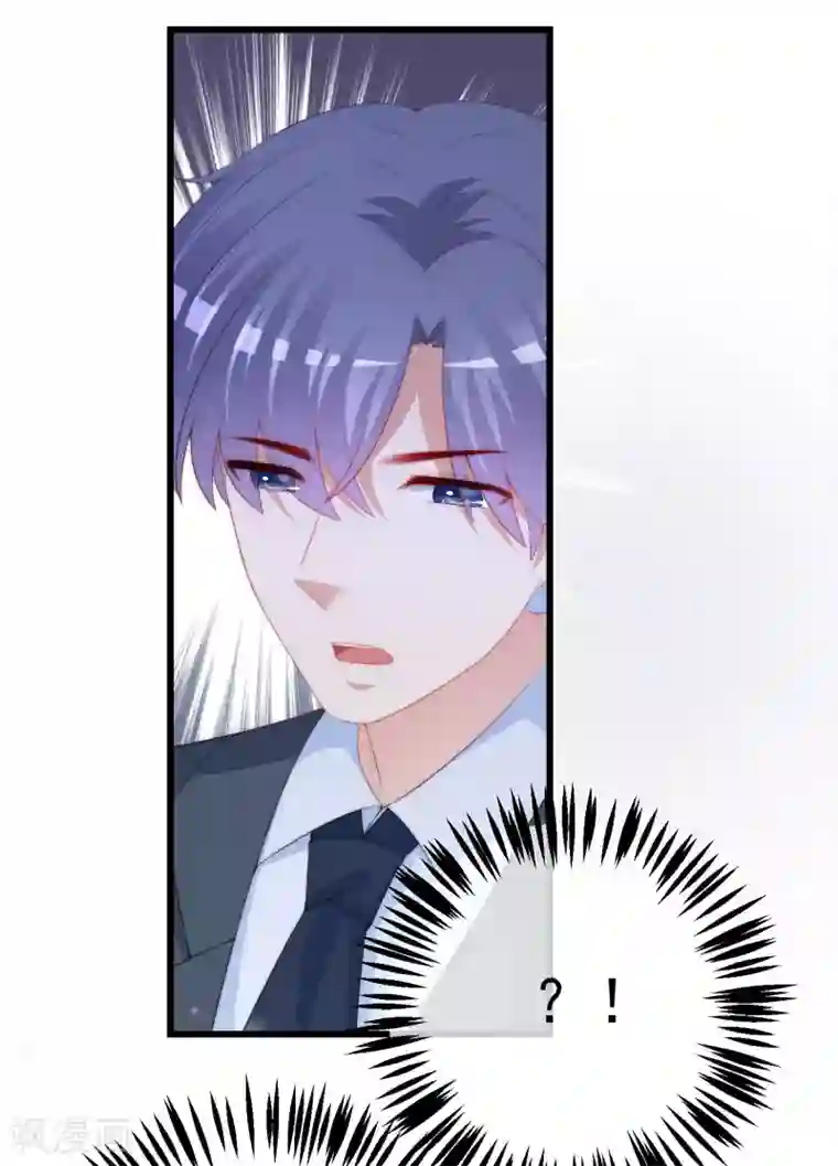 渣男总裁别想逃第214话 江枫不为人知的过去