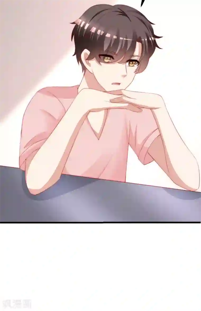 渣男总裁别想逃第214话 江枫不为人知的过去