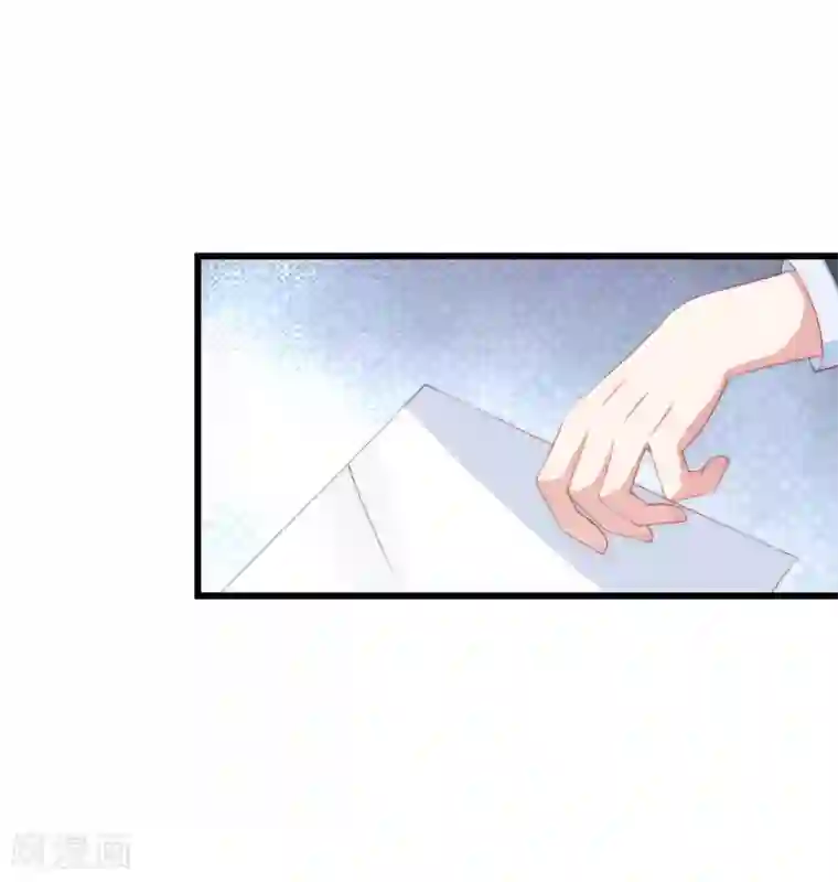 渣男总裁别想逃第214话 江枫不为人知的过去