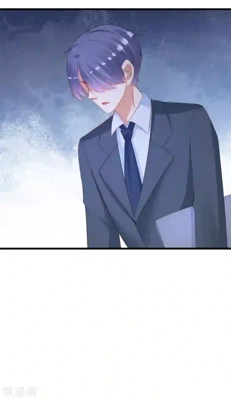 渣男总裁别想逃第214话 江枫不为人知的过去