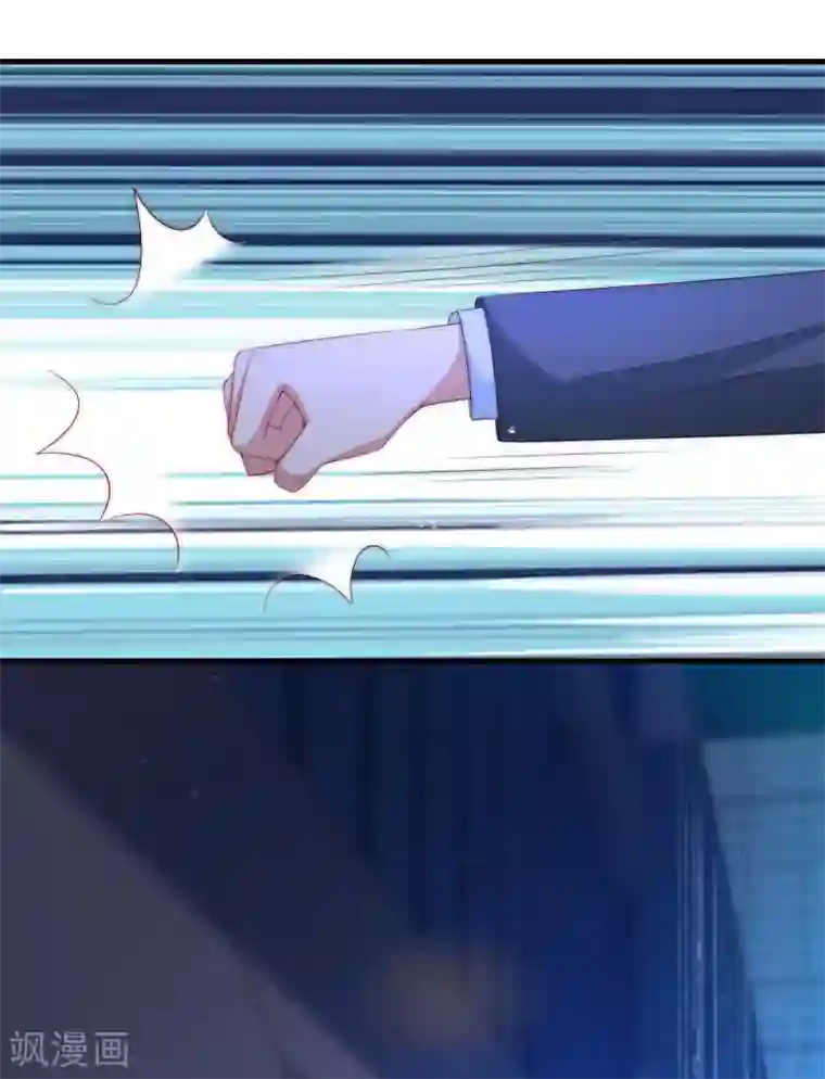 渣男总裁别想逃第214话 江枫不为人知的过去