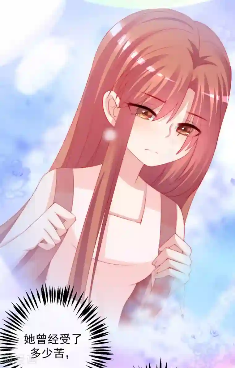 渣男总裁别想逃第214话 江枫不为人知的过去