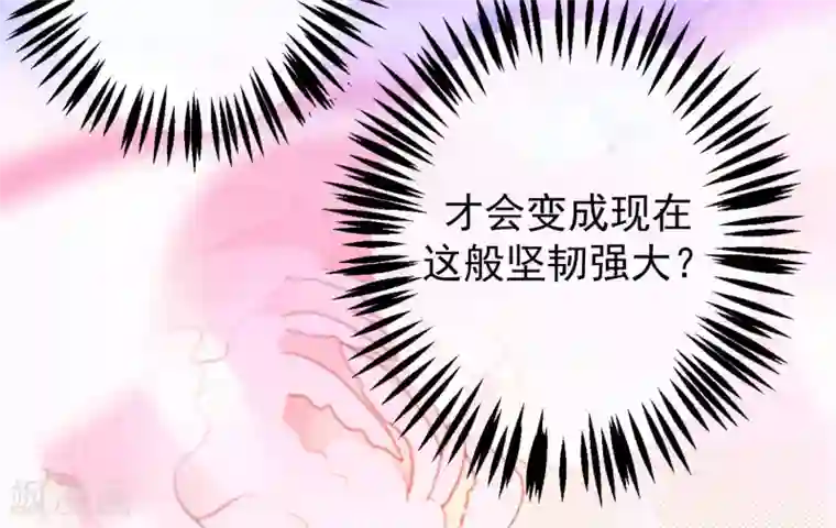 渣男总裁别想逃第214话 江枫不为人知的过去