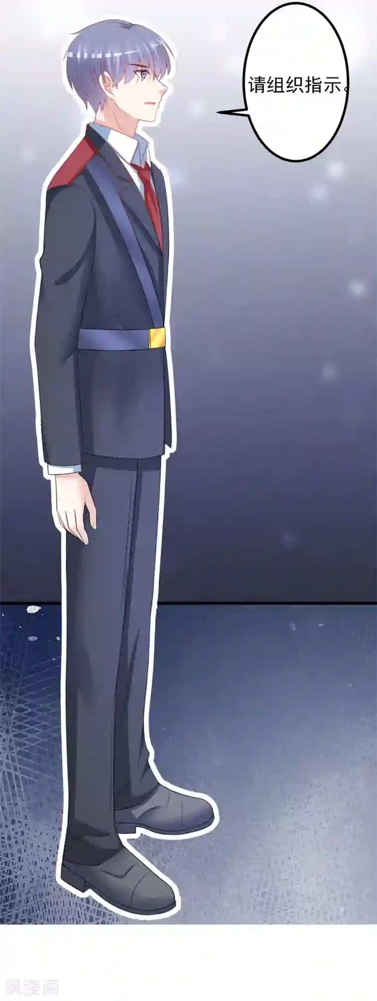 渣男总裁别想逃第214话 江枫不为人知的过去