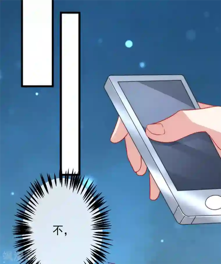 渣男总裁别想逃第214话 江枫不为人知的过去