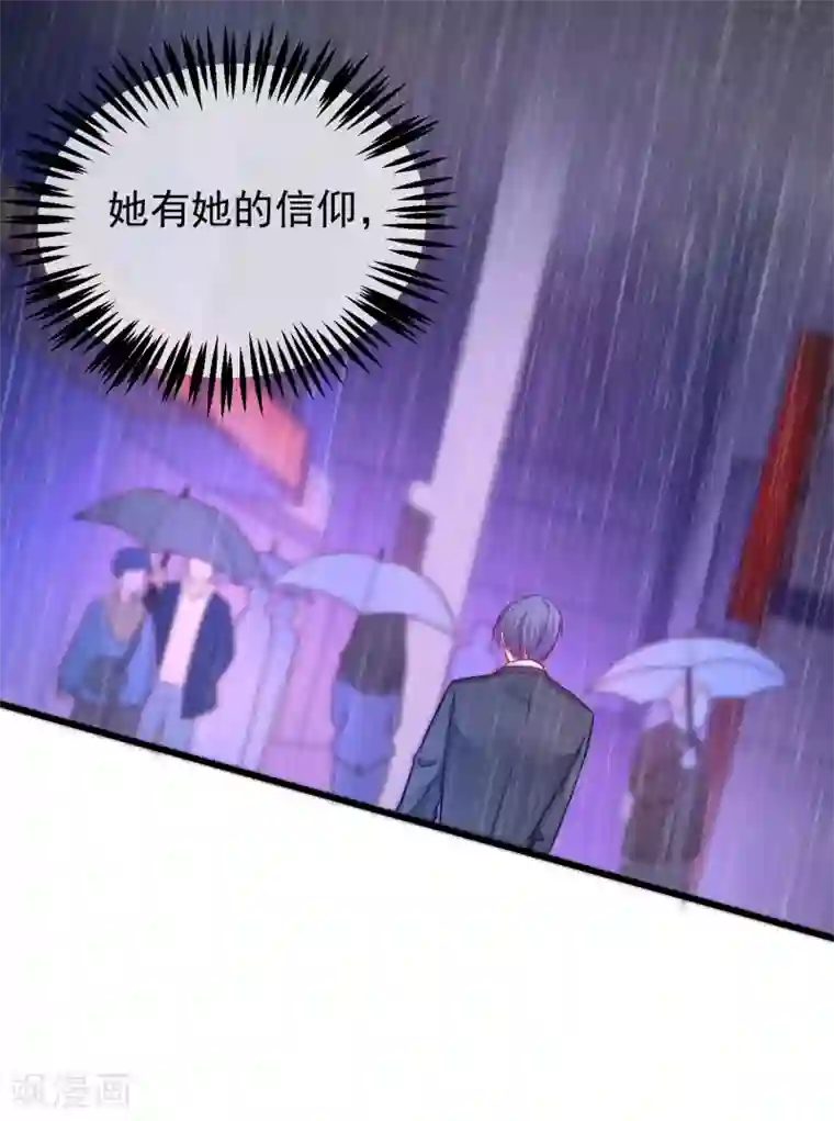 渣男总裁别想逃第214话 江枫不为人知的过去