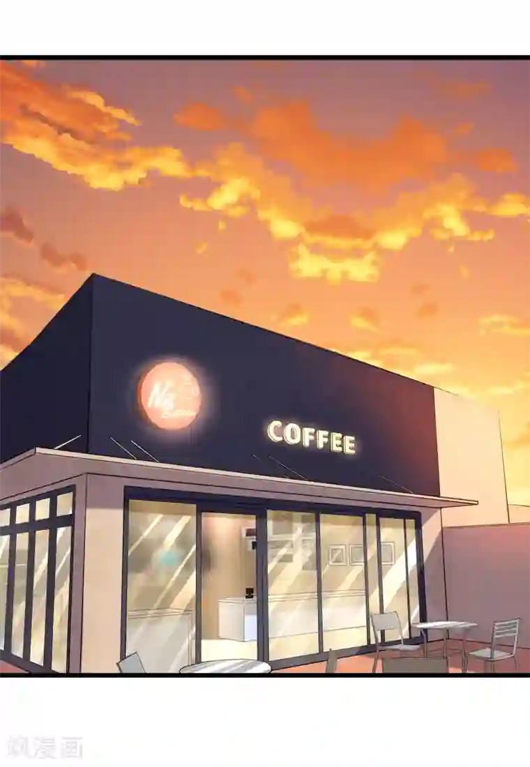 校园护花高手第100话 大翻译