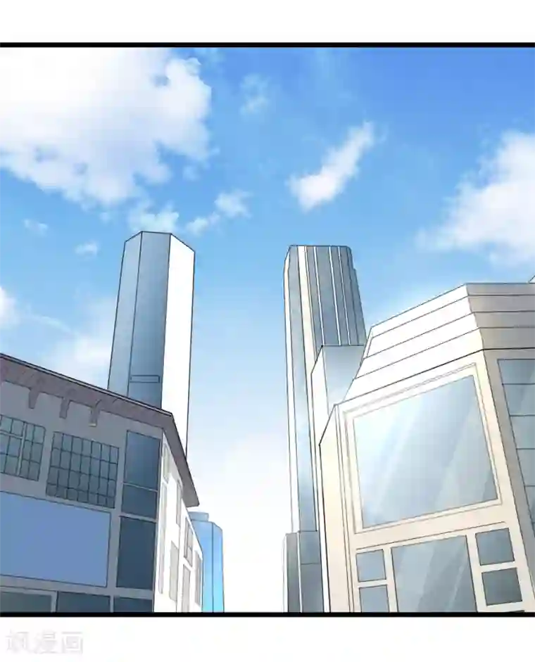 校园护花高手第101话 二不挂五