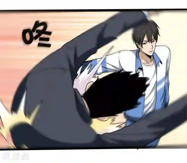 校园护花高手第102话 纪好汉