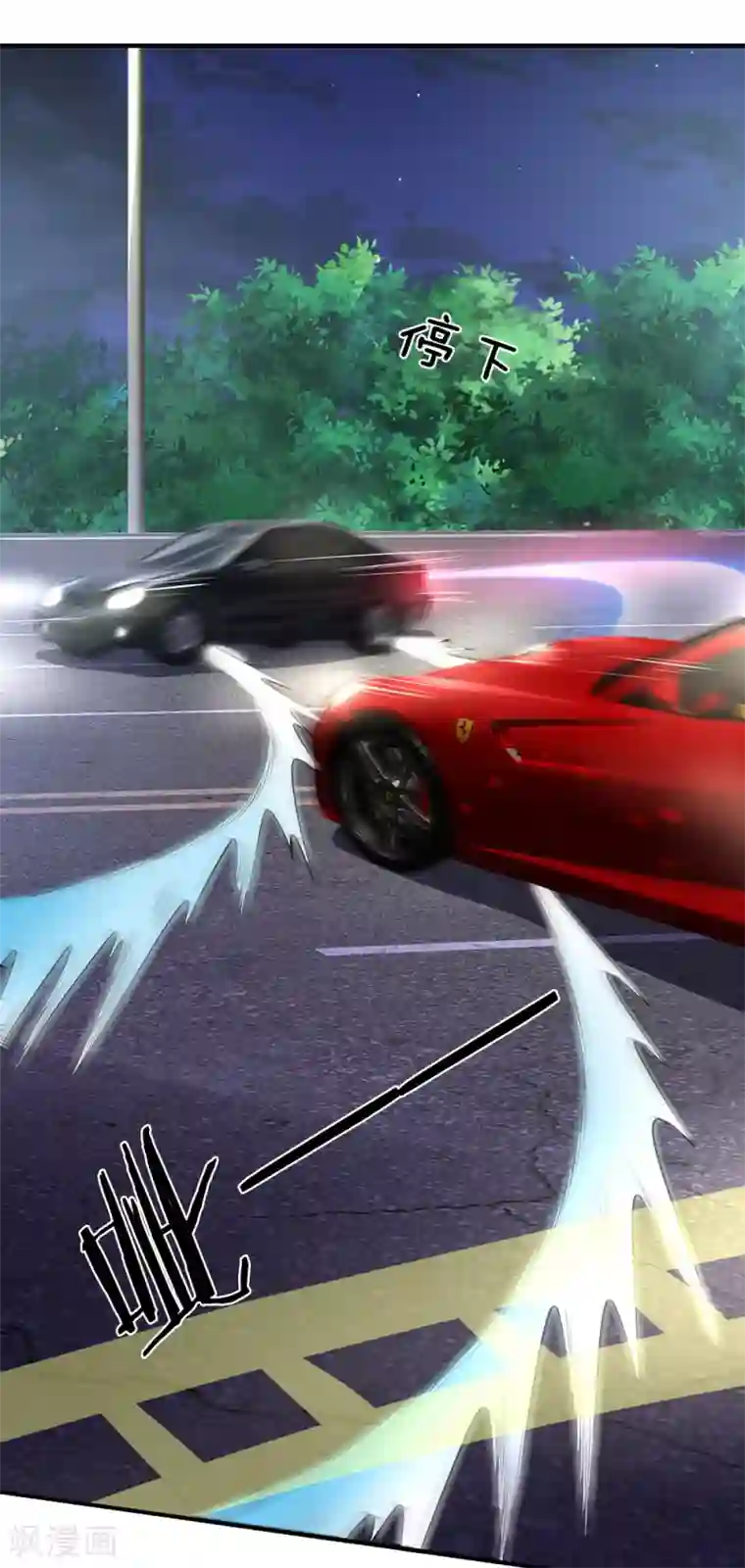 终极兵王混都市第119话 我这人比较较真