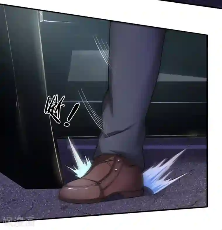 终极兵王混都市第119话 我这人比较较真