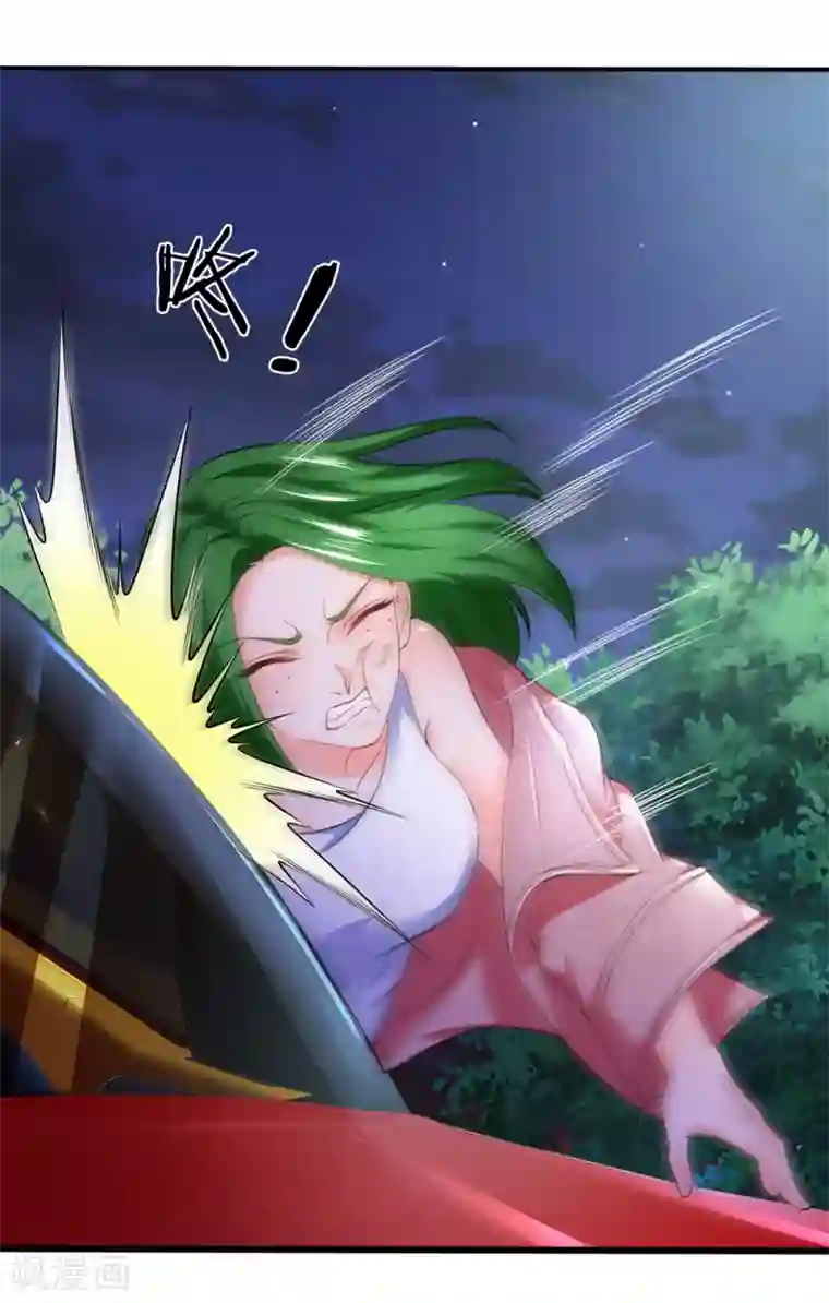 终极兵王混都市第119话 我这人比较较真