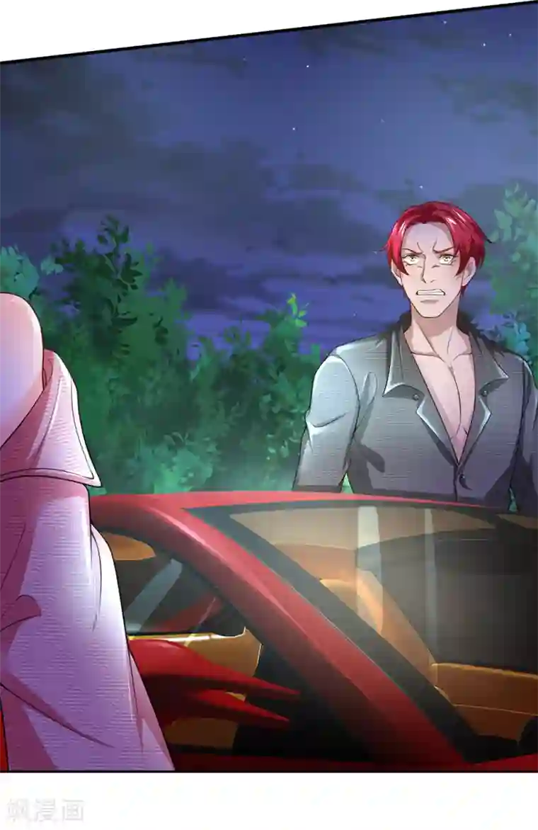 终极兵王混都市第119话 我这人比较较真