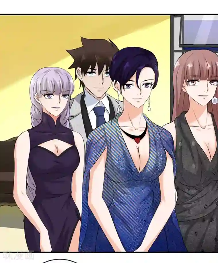 这个兵王很嚣张第138话 我喜欢狂野的男人！