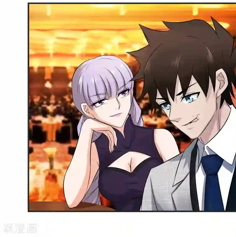 这个兵王很嚣张第138话 我喜欢狂野的男人！