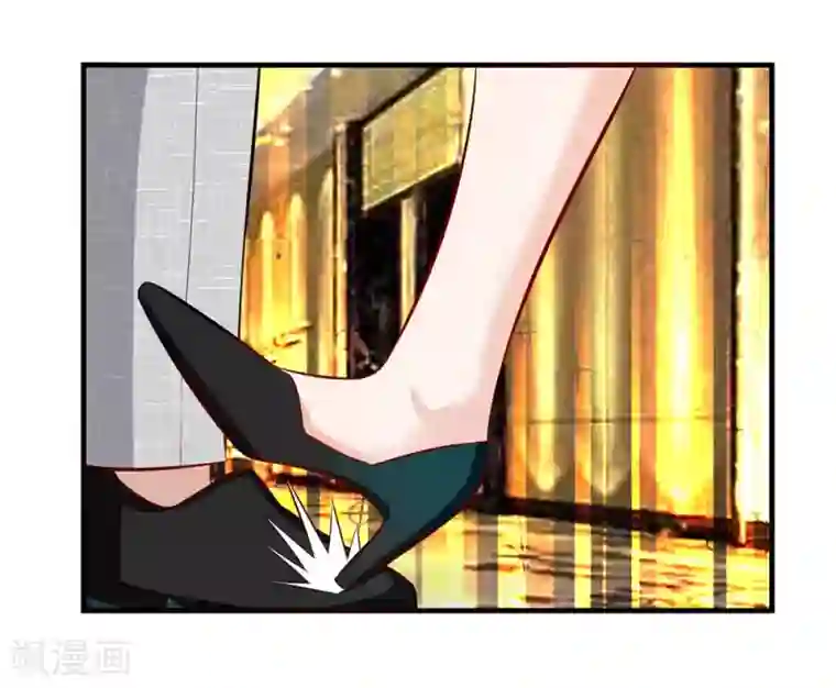 这个兵王很嚣张第138话 我喜欢狂野的男人！