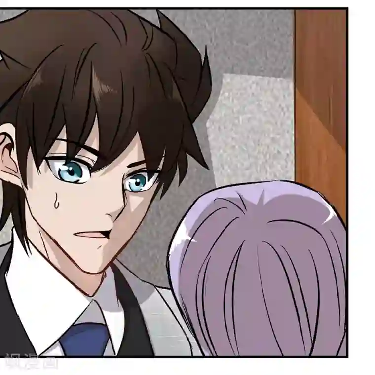 这个兵王很嚣张第139话 这样更刺激