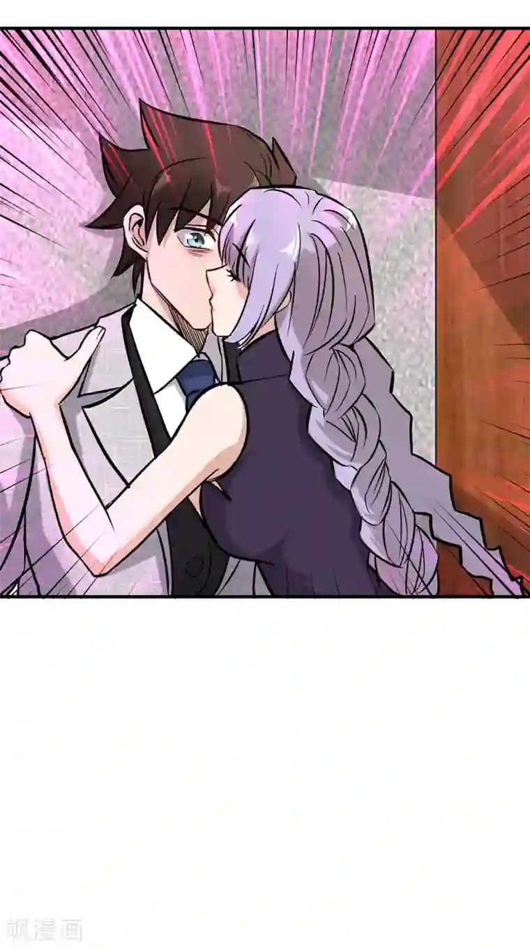 这个兵王很嚣张第139话 这样更刺激