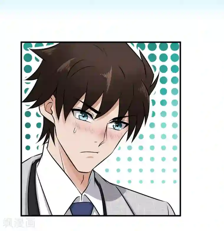 这个兵王很嚣张第140话 我不想做替代品