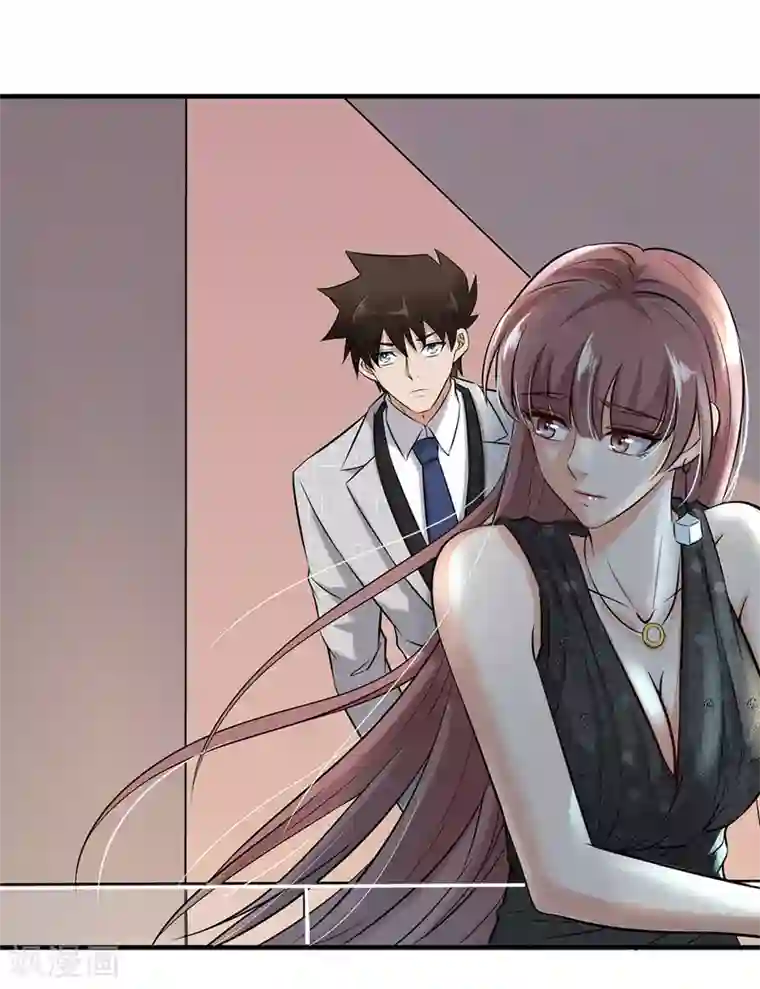 这个兵王很嚣张第140话 我不想做替代品