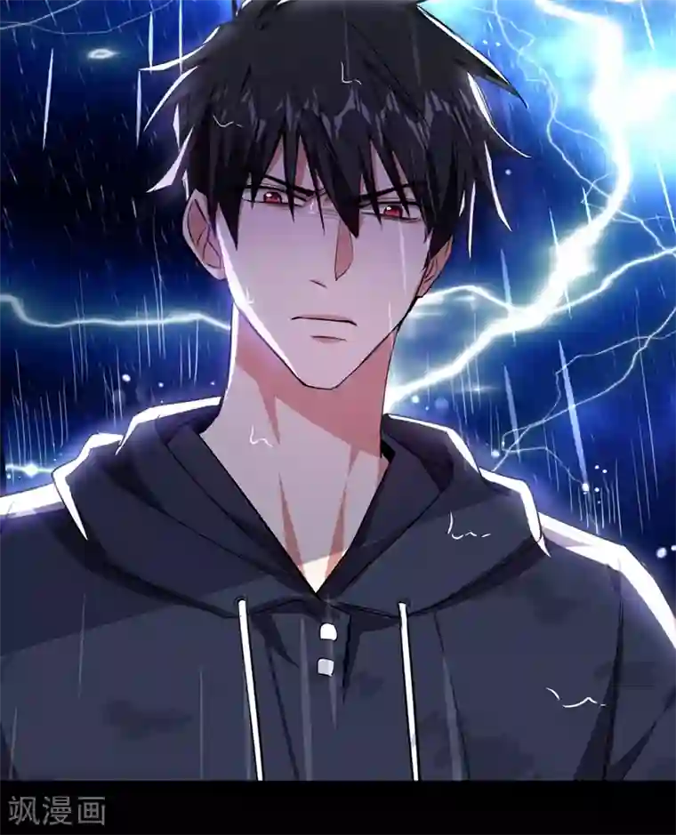 捡个校花做老婆第124话 形意门，找死！