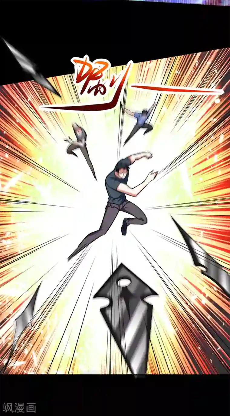 捡个校花做老婆第124话 形意门，找死！