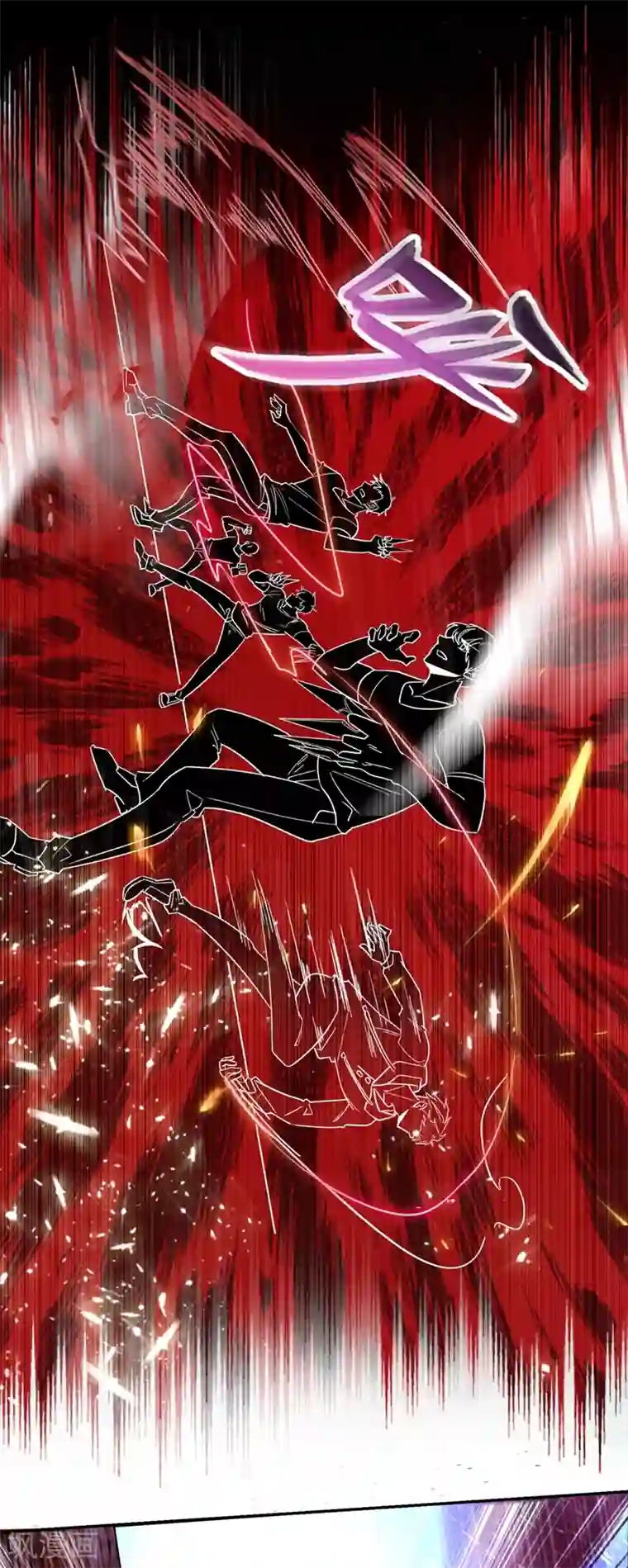 捡个校花做老婆第124话 形意门，找死！