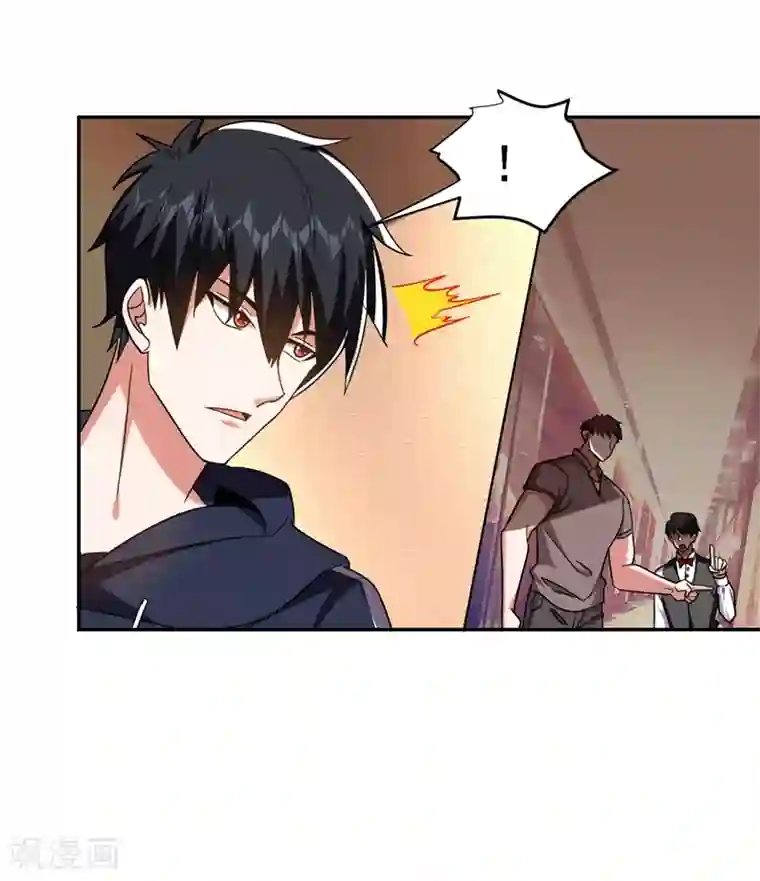 捡个校花做老婆第125话 共同对抗英雄会