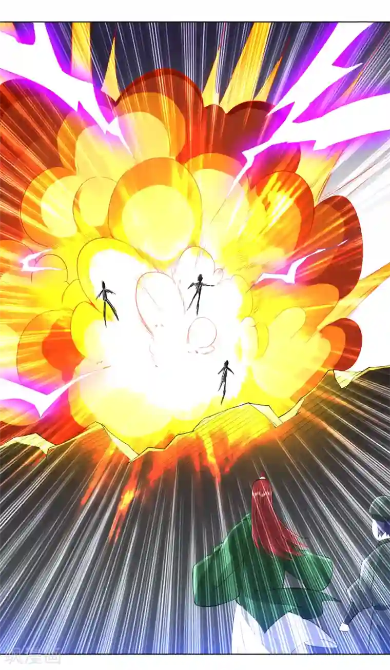 一等家丁第84话 群散符篆