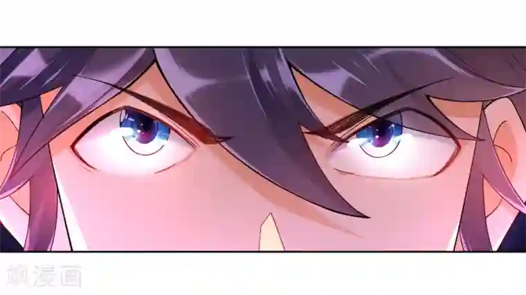 一等家丁第84话 群散符篆