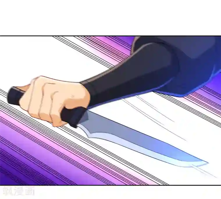 一等家丁第85话 击倒二重天