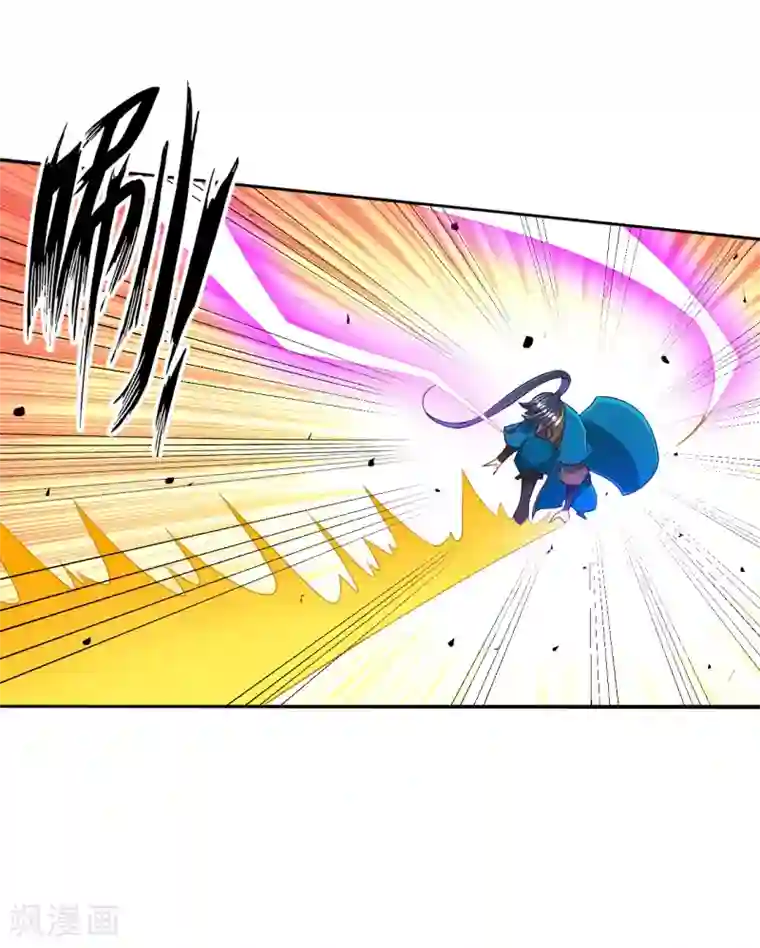 一等家丁第85话 击倒二重天