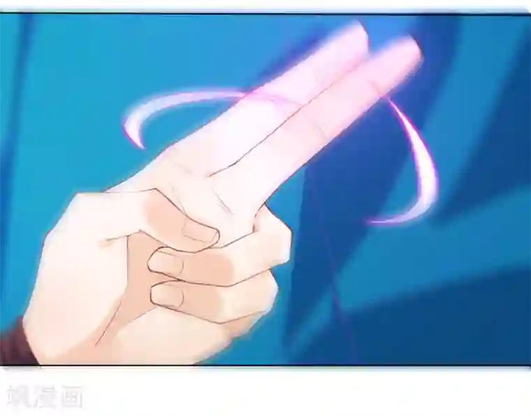 一等家丁第85话 击倒二重天