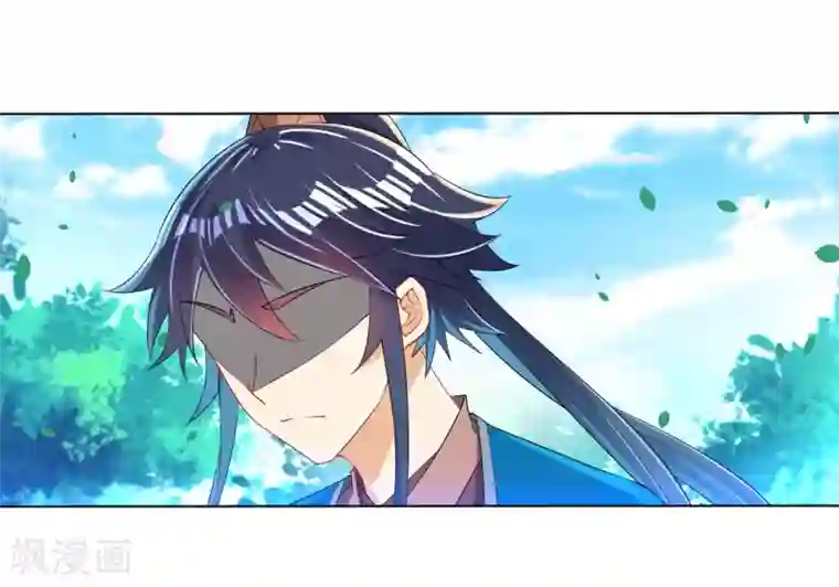 一等家丁第86话 进入学院