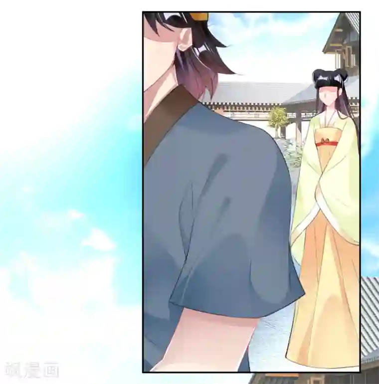 王爷，你的马甲掉了第112话 赏花宴1