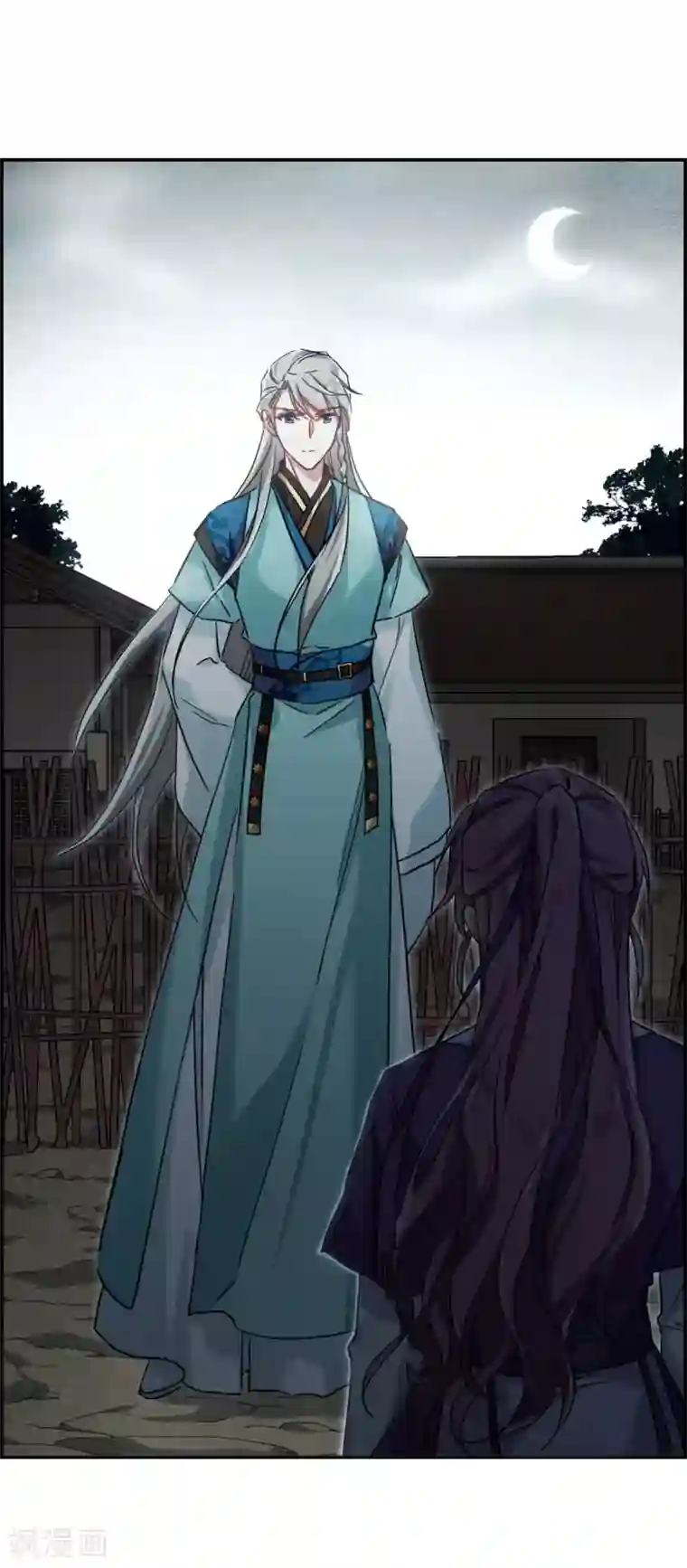 上国赋之千堆雪第134话 相依为命4