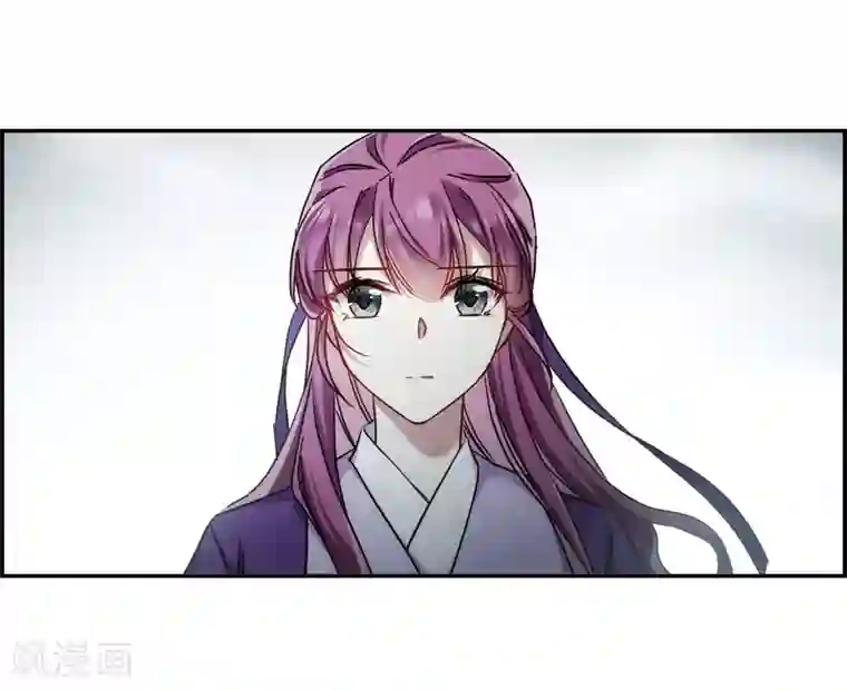 上国赋之千堆雪第134话 相依为命4