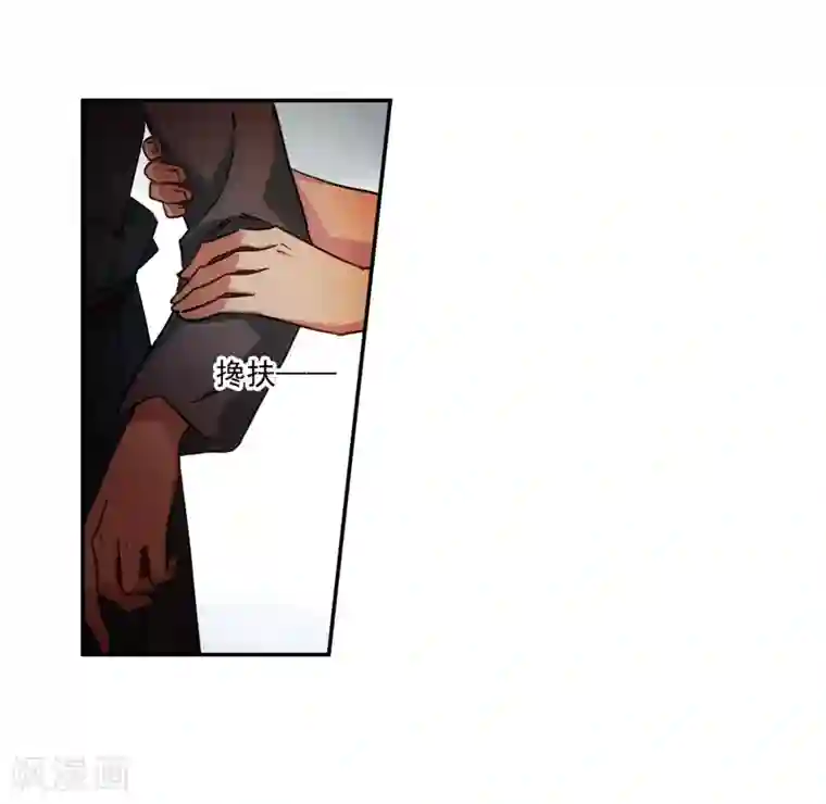 上国赋之千堆雪第134话 相依为命4